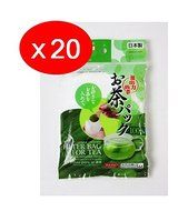 20x100pcs Disposable Filter Bags for Loose Tea