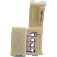 Calrad 92-333 RGB LED Strip Direct Connect Amplifier (Discontinued by Manufacturer)