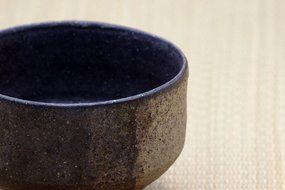 Shigaraki Ware Sabi Ibushi Matcha Bowl 3-2704(Japan Import) N4