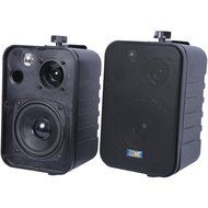 TIC CORPORATION ASP25-B 3-Way Indoor/Outdoor 50-Watt Speakers (Black) N2
