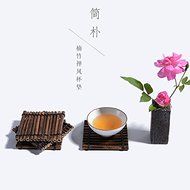 CCWY Bamboo Zen style hand-knitted bamboo teapot Tea Cup coaster mats non-slip insulation pad bamboo tea zero... N4