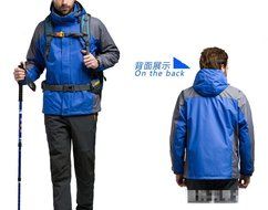 Hanxue Mens Hiking Ski Jacket Softshell 3 in 1 Hiking Raincoat Plus Size Men Waterproof Sportswear with Removable... N9