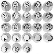 Piping Bags, MCIRCO 3 X ColorSwirl 3-Color Coupler for Large Size Russian Piping Tips and 3 X Reusable Pastry... N17