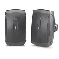 Yamaha NS-AW150BL 2-Way Outdoor Speakers (Pair, Black)