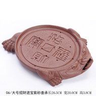 CCWY Queen jinchan pads pot of tea purple sand tea saucer pot base pet ornament pot,Purple golden toad (s) N2