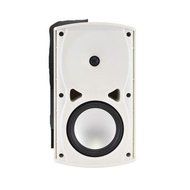 OSD Audio AP670WHT Outdoor Patio Speakers - Pair