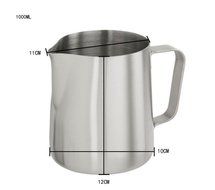 niceeshop(TM) Japanese Stype Thicken Stainless Steel Milk Frothing Pitcher (Silver,350ml) N10