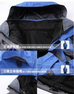 Hanxue Mens Hiking Ski Jacket Softshell 3 in 1 Hiking Raincoat Plus Size Men Waterproof Sportswear with Removable... N13