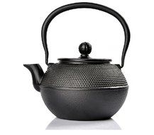 4 piece Cast Iron Tea Set Black 40 Ounce N2