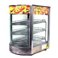 XtremepowerUS Commercial 20"x17"x13.8" Large Countertop Food Pizza Display Warmer Showcase N2