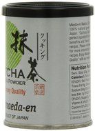4 X Maeda-En Matcha - Culinary Quality, 1-Ounce N3