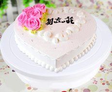 C-Pioneer Cake plate Swivel Kitchen cake decorating icing turntable cake plate 28cm N9