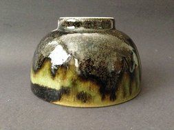Japanese Porcelain Amanogawa Tea Ceremony Matcha Cup Bowl N3