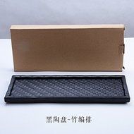 CCWY Bamboo tray water pot ceramic pot kettle black pottery pad dry foam gongfu tea set stoneware tray specials...