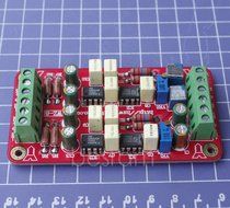 WZ-8bSSM2142Unbalanced transfer Balanced board input Unbalanced output balaneced