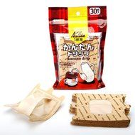 Huayoung 30-pcs Natural Paper Coffee Bags Travel &amp; Convenient Drip Coffee Filters Disposable Coffee Filters (Natural) N2