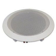 2-Way 6.5" In-Ceiling Speaker by MPC. Polypropylene cone &amp; Neodymium Tweeters N4