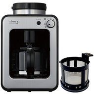 siroca crossline full automatic coffee maker Special set SC-A121SS-TMF (Silver) N2