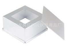 Astra shop Anodized Aluminum Square Cheesecake Pan with Removable Bottom, 4 Inch x 4 Inch x 2 Inch N2