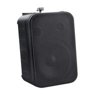 e-audio 6.5 2 Way Mini Speaker (8 Ohms 200 W)