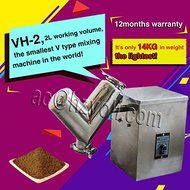 Yoli&reg; Electric Vh-2 Powder Mixer,pharmaceutical Chemical,food Powder Mixing Machine 110v/220v