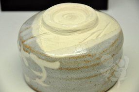 Japanese Mino Yaki ware Matcha Bowl Green Tea 11.5 / 11.5 / 8cm (4.5 / 4.5 / 3.1inch)[7353] N4