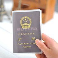 Great deal HOT SALE Passport Cover Holder Case Organizer ID Card N3