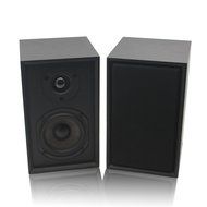 LONPOO 05A Wood Bookshelf Speakers 2-Way 75W2 Classic Loudspeaker with 4-inch Carbon Fiber Woofer and Silk Dome... N4