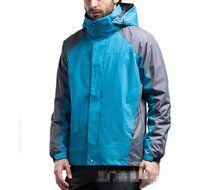 Hanxue Mens Hiking Ski Jacket Softshell 3 in 1 Hiking Raincoat Plus Size Men Waterproof Sportswear with Removable... N21
