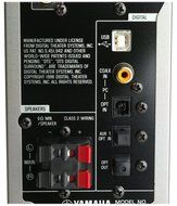 Yamaha AP-U70 CAVIT External Audio Soundboard with Integrated Amplifier (Discontinued by Manufacturer) N5