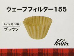 Kalita Wave series Wave Filter 155 [1-2 person] Brown 50 pieces