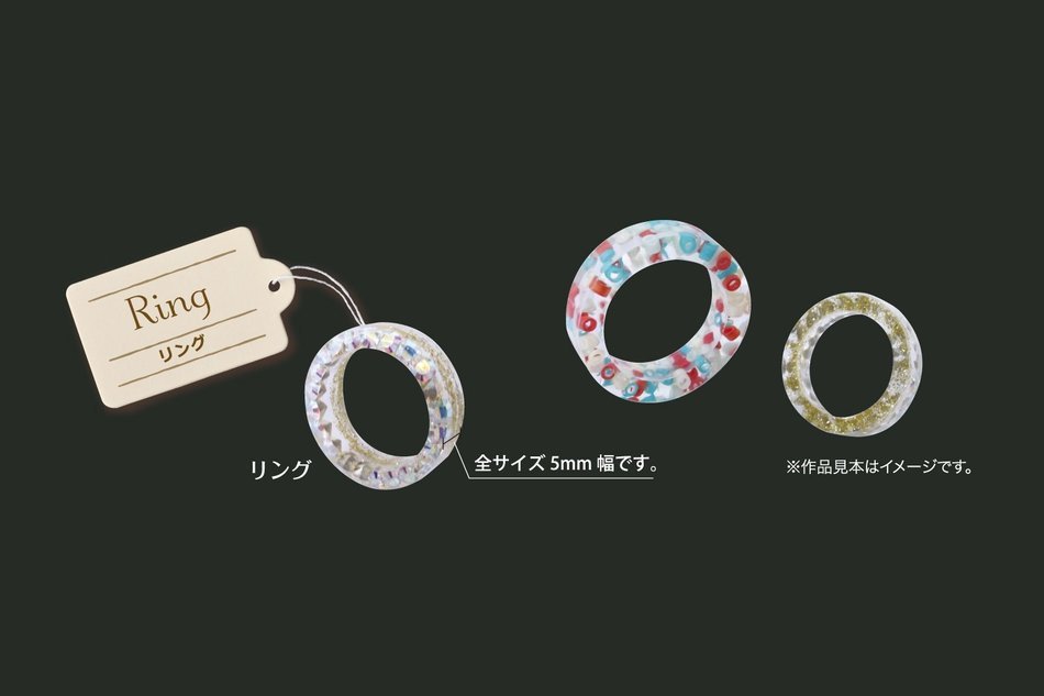 Pajiko soft mold ring N3