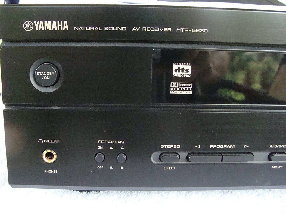 Yamaha HTR-5630 5.1 Digital Home Theater Receiver (Black) (Discontinued by Manufacturer) N7
