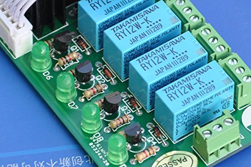 Electronics-Salon Audio Input Selector Relay Board, With 12V regulator N5