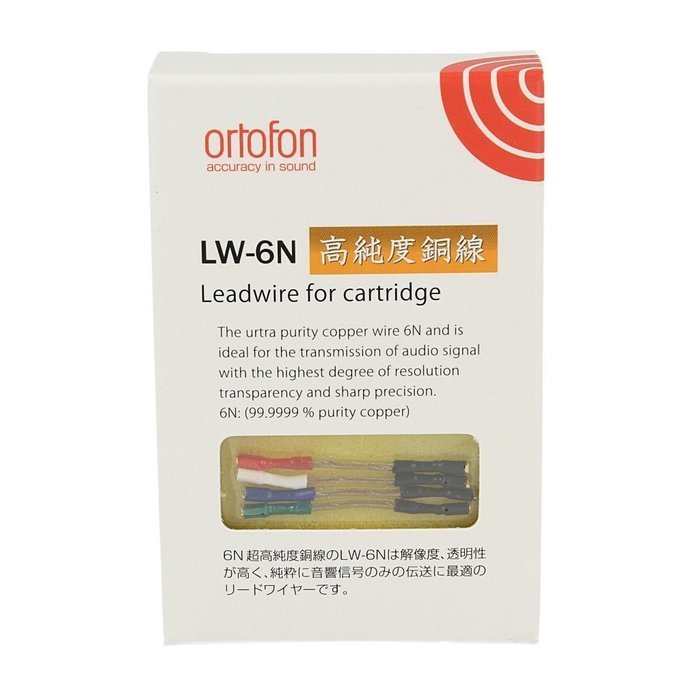Ortofon LW-6N leadwire for DJ catridge of Turntable