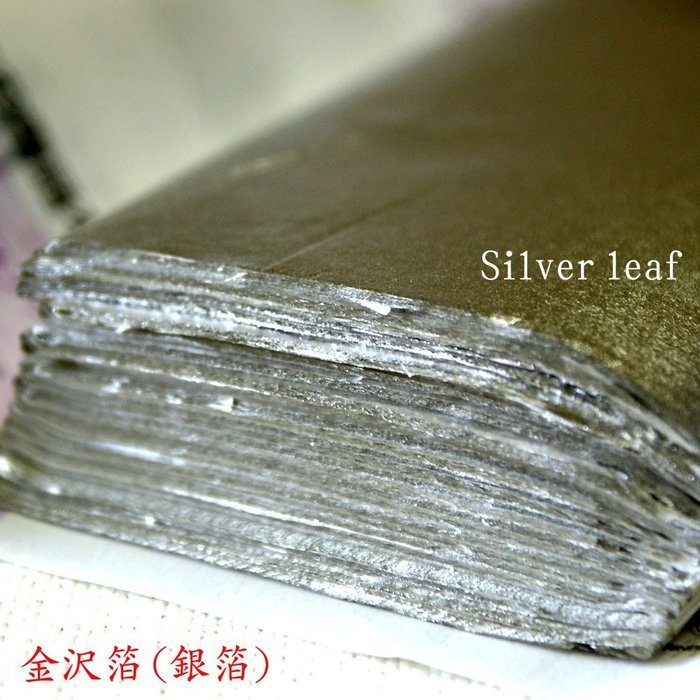 Japanese Matcha Bowl Silver Leaf Kutani Yaki(ware) N2