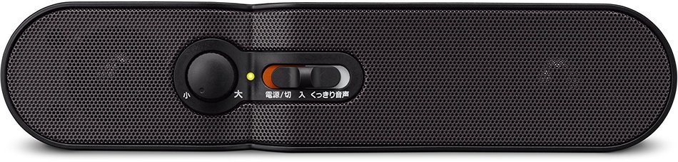 2.4ghz Digital Wireless Stereo Speaker System Black Sp-tv24wa-bk Voice of Tdk Lor Tv Can Be Heard Clearly At Hand... N3