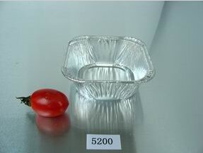 KEISEN 2oz 60ml Square 2 2/5" 100/PK mini pie pan Foil Utility Cup tart pan