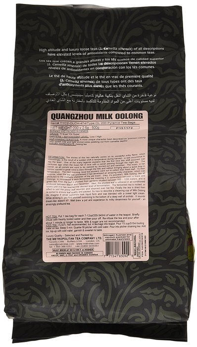 Metropolitan Tea 200 Count Pyramid Shaped Teabags, Quangzhou Milk Oolong N3