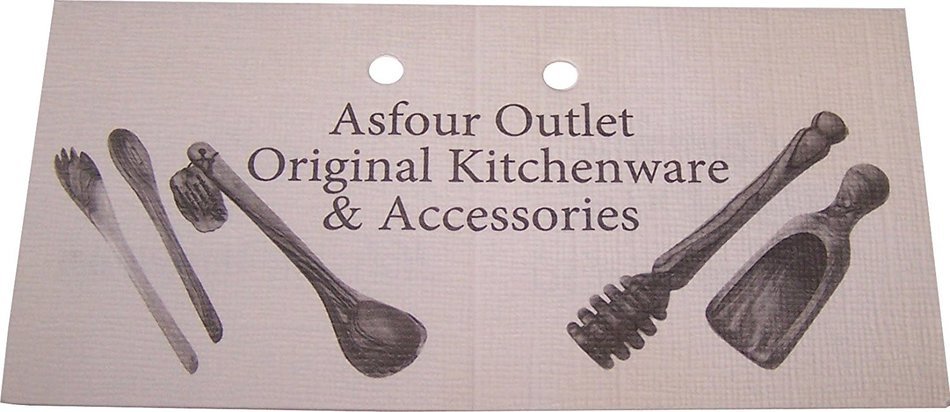 Handcrafted olive wood honey dipper ( length 6") - Asfour Outlet Trademark