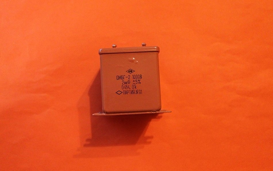 Capacitor PIO OMBG-2 1000V 2uF 5% USSR 1 pcs