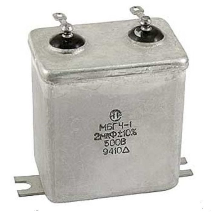 Capacitor PIO MBGC-1 250V 2uF 10% USSR 4 pcs