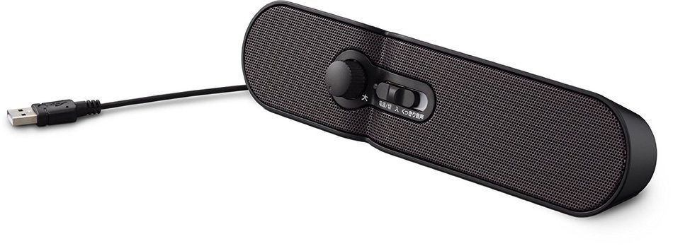 2.4ghz Digital Wireless Stereo Speaker System Black Sp-tv24wa-bk Voice of Tdk Lor Tv Can Be Heard Clearly At Hand... N5