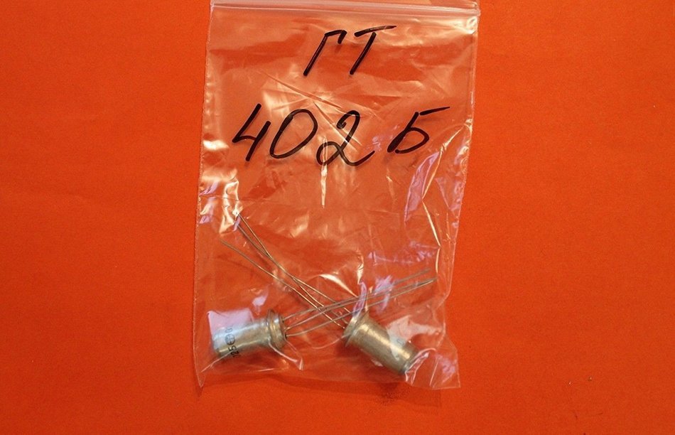Transistors Germanium GT402B analogue AC132 USSR 6 pcs