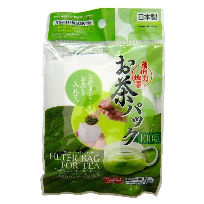 Daiso Japan Loose Tea Filter Bag, 3.7x2.8inch (100pcs) N2