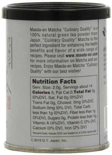 4 X Maeda-En Matcha - Culinary Quality, 1-Ounce