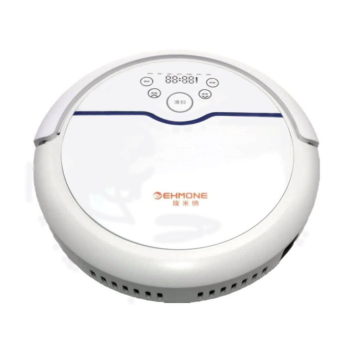 EHMONE Robot Vacuum Cleaner for Pets and Allergies White 600 N6