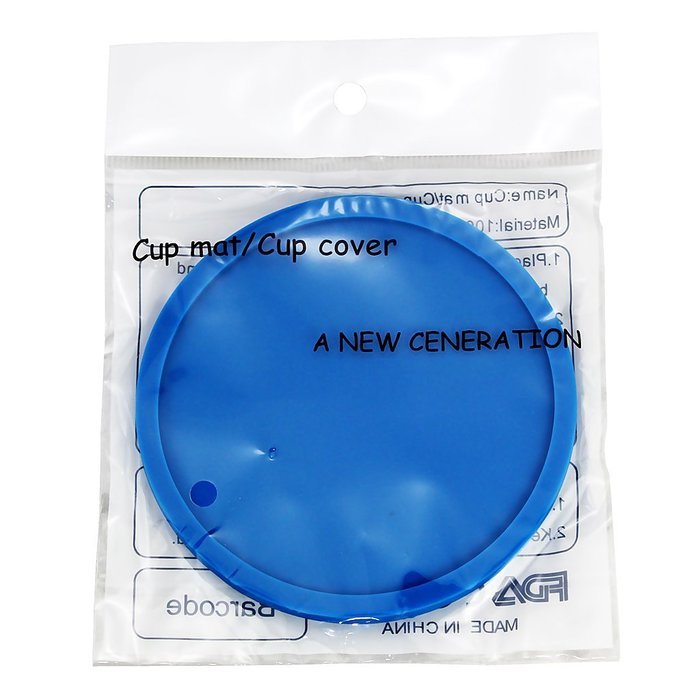Fu Store Rubber Silicone Drink Coasters (Set of 2 Pieces), Black N21
