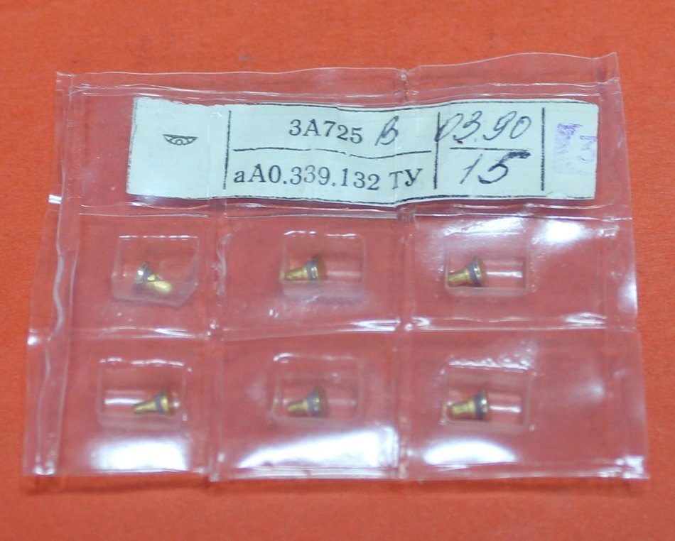 3A725V Military GaAs Gunn Oscillator diode 7 - 8.24 GHz USSR 1 pcs