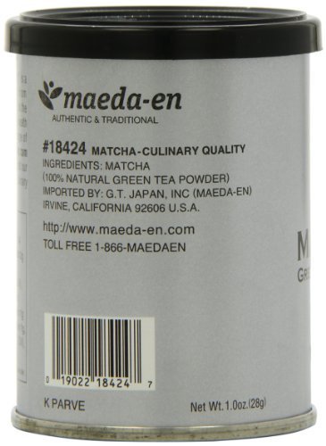4 X Maeda-En Matcha - Culinary Quality, 1-Ounce N4